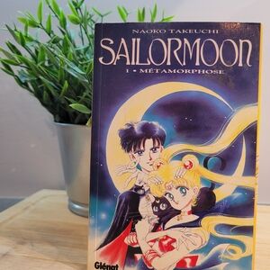 Sailor Moon Manga Volume 1